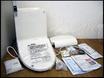 TOTO/ウォシュレット一体型便器TCF943Eタンク&便座