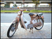 希少！美車！ホンダ　C105/Cub55　HONDA カブ　半世紀！