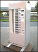 グローリー 汎用販売機 回転自動販売機 AE-20V-E