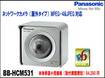 09年未使用!パナソネットワークカメラMPEG-4&JPEG対応BB-HCM531